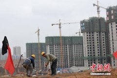 中央释放的这些改革信号 将影响你的买房决定